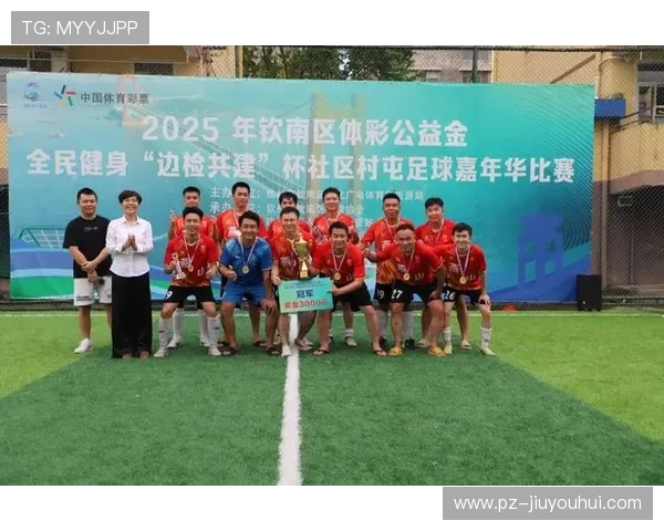 男士足球露营季开启：激情赛事与挑战并存，打造属于你的运动盛宴